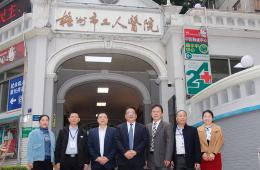 广西医科大学校长赵劲民一行到电竞游戏门户网站推荐讲学
