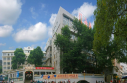 电竞游戏门户网站推荐2021年住院医师规范化培训招收简章