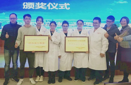 电竞游戏门户网站推荐2021年住院医师规范化培训招收简章（第二批)