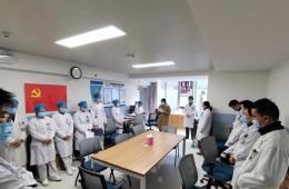电竞游戏门户网站推荐：加强廉政建设 打造清廉医院