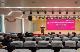 电竞游戏门户网站推荐开展社会主义核心价值观宣讲教育活动