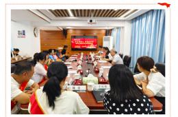 我院举办2024年上半年荣誉退休仪式
